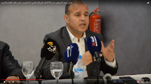 الحلوي يجيب عن مسألة التحكم، الميركاتو الشتوي، المستشهرين، وأجور الأطر التقنية واللاعبين