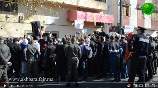 وقفة تضامنية مع الملاكم محمد بنطازوط من أجل إعادة فتح القضية والمطالبة ببرائته من تهمة القتل
