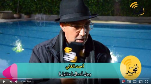 أحمد الغابي يشخص المشكل الحقيقي وراء تخبط الكاك في هذه المشاكل