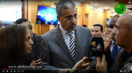 عزيز الرباح : لا علاقة لي بتعيين رؤساء الكاك… وأنا مستعد للعمل والتعاون مع الجميع