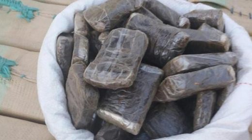 الناظور .. حجز كمية من المخدرات