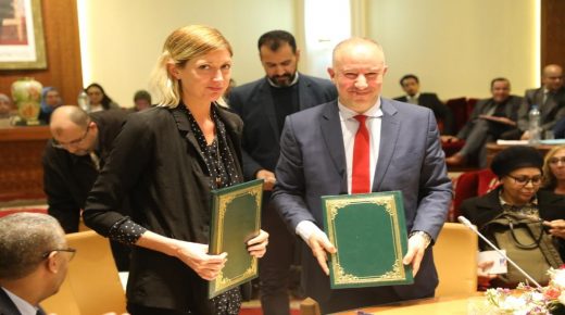 بلاغ صحفي… التكوين في اللغة الانجليزية موضوع اتفاق بين المجلس الثقافي البريطاني وفريق العدالة والتنمية بمجلس النواب