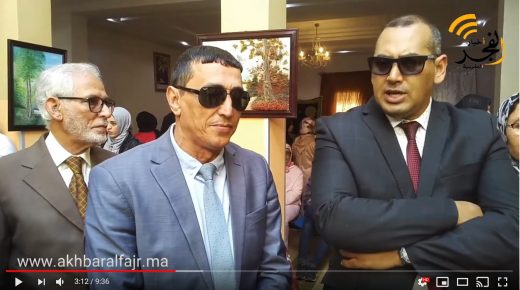 بمناسبة اليوم العالمي للمرأة نظم مركز تكوين وتقوية قدرات المرأة احتفالا حول المساواة بين الأجيال
