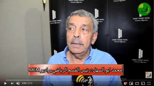 الصحفي محمد أبو السهل .. شهادة مؤثرة في أربعينية الزميل بلحسين