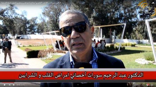 الدكتور سورات .. اللاعب “العامري” يحتاج لدعم نفسي ومعنوي لتجاوز ازمته الصحية