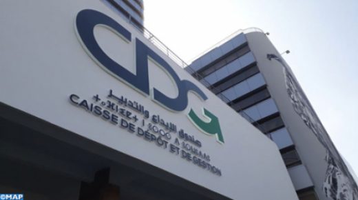 صرف المعاشات والإيرادات للمستفيدين ابتداء من بعد غد الأربعاء