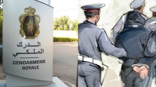 خرق حالة الطوارئ الصحية من طرف 4 أشخاص في إقليم أزيلال