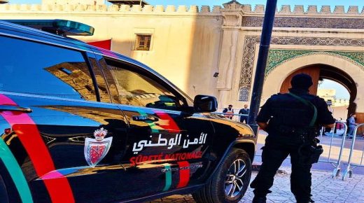 توقيف أربعة أشخاص بمدينة الناظور