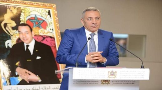 المغرب بلد الإفتخار  بطاقاته