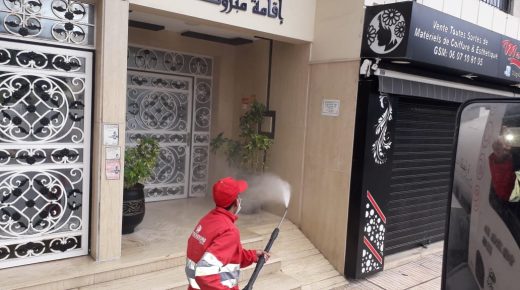 عملية غسل الساحات و الشوارع ليوم الأحد 26 أبريل 2020: