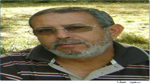 قانون 22.20 أو الحاجز الأساسي ضد التنمية