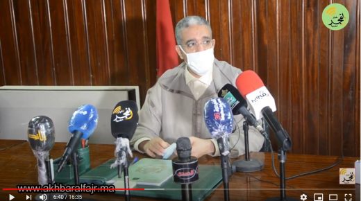 رئيس المجلس البلدي “عزيز رباح” يحيط الرأي العام بآخر المستجدات التي تهم الشأن المحلي بمدينة القنيطرة