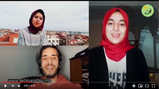 المواهب الغنائية القنيطرية تبدع من الحجر الصحي بأوبريت تحت عنوان “هيا بنا ” تكريما للأبطال المرابطين