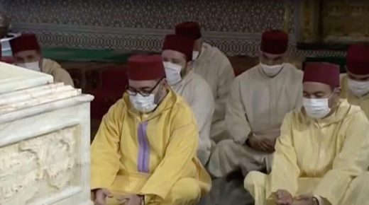 صاحب الجلالة الملك محمد السادس يترحم على روح جلالة المغفور له الملك محمد الخامس