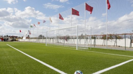 التصفية العقارية لمشاريع ملاعب القرب موضوع اجتماع عبر تقنية التواصل الشبكي