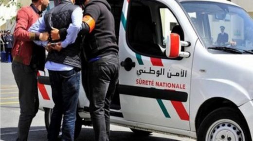 القبض على تركي حاول تهريب 230 كلغ من الشيرا بالناظور