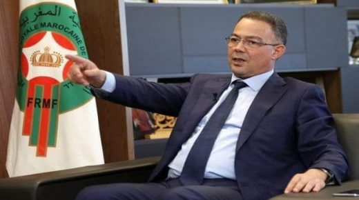 خلاصات اجتماع المكتب الجامعي: