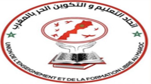 السيناريو التربوي لاتمام الموسم الدراسي 2019/2020:￼