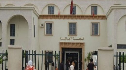 أعطت المحكمة الإبتدائية بالقنيطرة الحق لمواطنة في استرجاع مبلغ مخالفة سير محررة لها من طرف شرطي مرور
