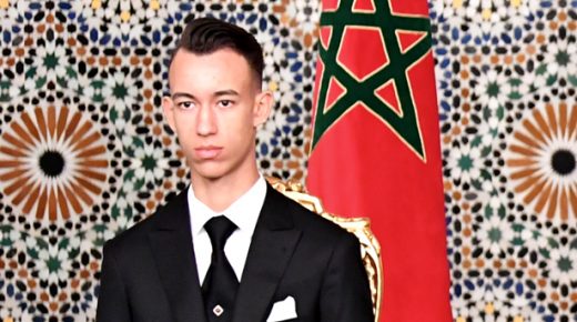 الذكرى السابعة عشرة لميلاد صاحب السمو الملكي ولي العهد الأمير مولاي الحسن.. مناسبة لتأكيد تمسك الأمة بمبدأ الوفاء للعرش العلوي المجيد