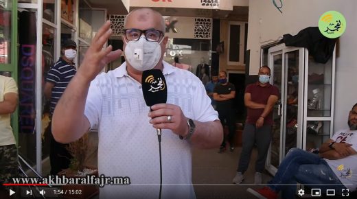 أصحاب المحلات بقيسارية النافورة بالقنيطرة يطالبون بفتح محلاتهم التجارية كباقي الأسواق الكبرى