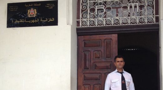 حالة إنسانية بالمديرية الإقليمية لوزارة الثقافة والشباب والرياضة – قطاع الثقافة – في فترة الحجر الصحي
