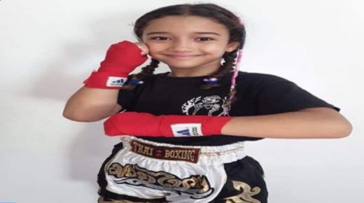 فوز ماريا الودغيري بلقب البطولة العربية للشادو كيك بوكسينغ.