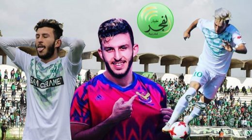 اللاعب لؤي العاني يفجر حقائق خطيرة عن النادي القنيطري .. وسبب مغادرته النادي