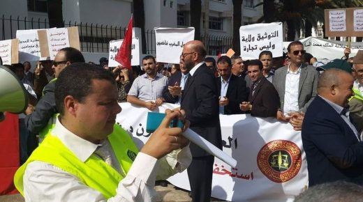 الرفع من مكانة التوثيق العدلي بالمغرب وتطويره من خلال إدماج *الدكاترة* ضمن خطة العدالة
