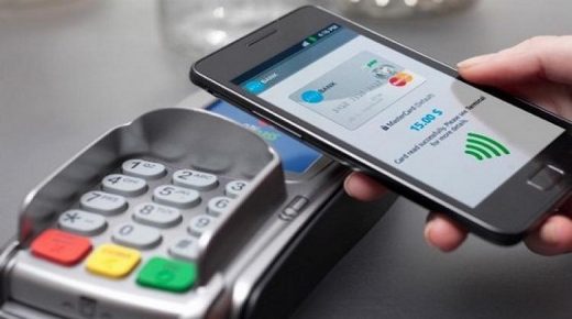 اتصالات المغرب تطلق خدمة الأداء عبر الهاتف المحمول