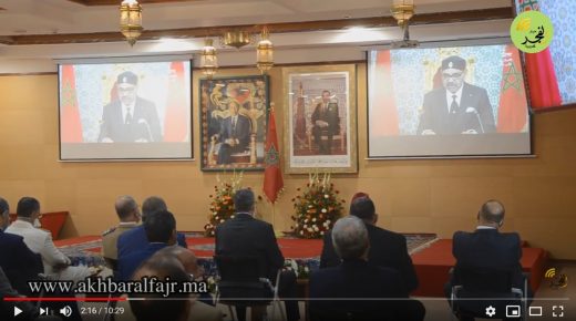 القنيطرة : مراسيم النقل المباشر للخطاب الملكي بعمالة القنيطرة بمناسبة الإحتفال بعيد العرش المجيد