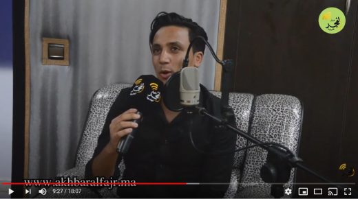 برنامج في رحاب فنان : ( الحلقة 3 ) المواهب الغنائية القنيطرية