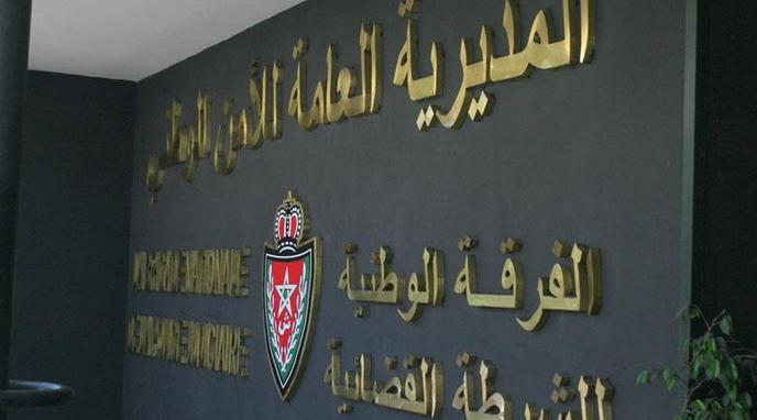 الفرقة الوطنية تعتقل موثق القنيطرة الذي استولى على ملايير زبنائه   واختفى