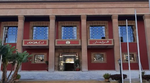جلسة مشتركة لمجلسي البرلمان غذا الأربعاء