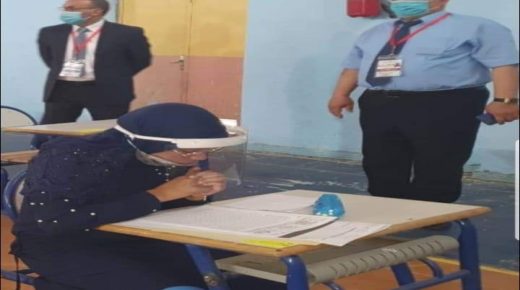 بكلفة تقدر ب 504 ألف درهم.. مجلس الجهة يقتني 28000 قناعا واقيا للمساهمة في اجتياز امتحانات الباكلوريا في ظروف ميسرة