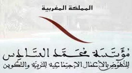 تفاصيل الخدمات الجديدة لأسرة التعليم