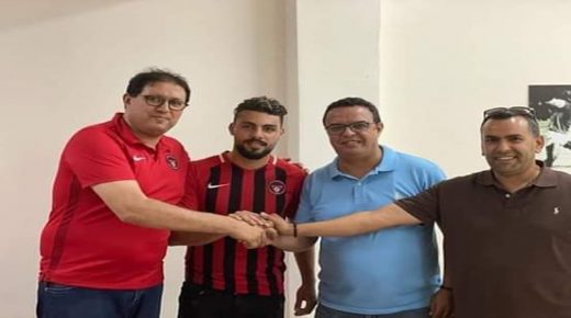 شباب المحمدية يخطف نجم أولمبيك آسفي محمد المورابيط