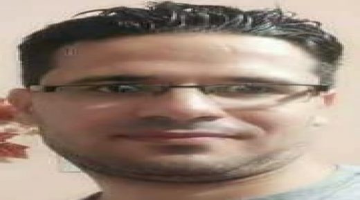 المواطن المستقر