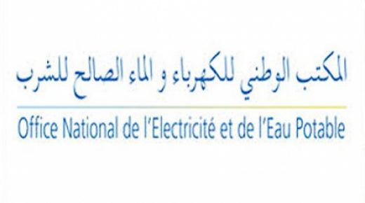 إصلاح العطب بالقناة الرئيسية التي تزود مدن ومراكز إقليم خريبكة والمراكز التابعة لهما بالماء الصالح للشرب