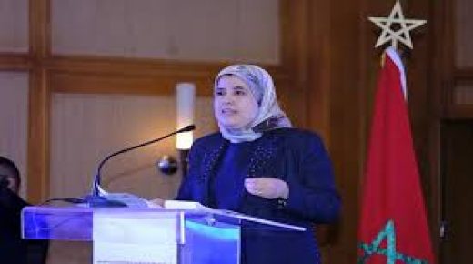 السيدة جميلة المصلي تشرف يوم الإثنين 06 يوليوز 2020؛ على إطلاق المنصة الرقمية ” خدماتي” للحصول على شهادة الإعاقة