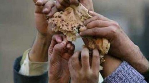 عقدة الأنا