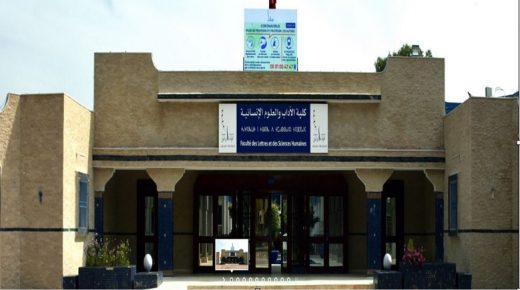 رسالة شكر وتقدير وعرفان بالجميل