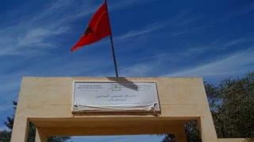 اعتداء على  طبيبة داخل المركز الصحي بتيزطوطين إقليم الناظور