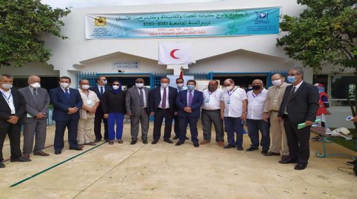 مباراة الولوج إلى كلية الطب والصيدلة وطب الأسنان جهة طنجة تطوان الحسيمة