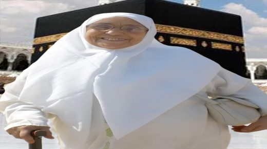 توطئة لا بد منها …
