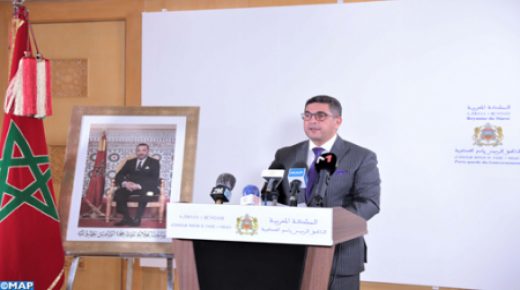 مجلس الحكومة يصادق على مشروع مرسوم بإحداث حساب مرصد لأمور خصوصية يحمل اسم “صندوق الاستثمار الاستراتيجي”