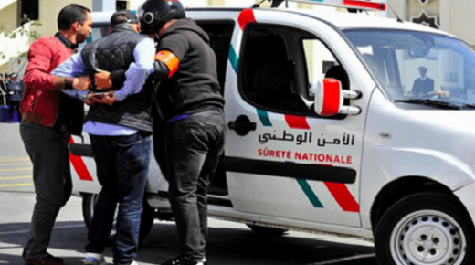 توقيف شخص يبلغ من العمر 39 سنة، وذلك للاشتباه في تورطه في تعريض طليقته لاعتداء جسدي وحروق عمدية.