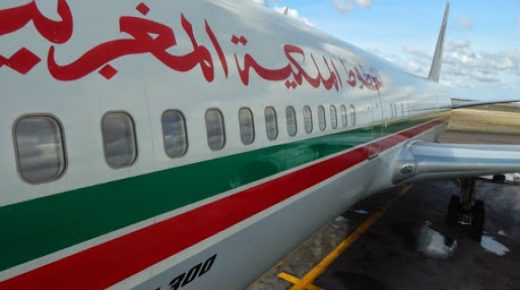 تمديد حالة الطوارئ الصحية.. شركة الخطوط الملكية المغربية تمدد العمل بالرحلات الخاصة إلى غاية 10 شتنبر المقبل