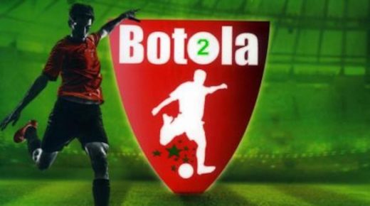 البطولة الاحترافية -2 ..تأجيل مباراتي الإتحاد البيضاوي ضد النادي القنيطري والوداد الفاسي مع الراسينغ البيضاوي