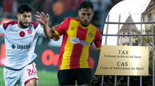 الطاس ترفض طعن الوداد في ملف رادس